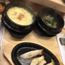 어부야참치 이미지