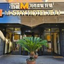 엘림주유소 이미지