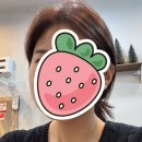 최수정미용실