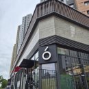 육츠커피루원 | 인천 가정역 카페, 노트북 하기 좋은 육츠커피 내돈내산 후기