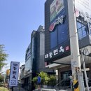 [맛집] 대동면옥 올림픽공원직영점 내돈내산 후기 (메뉴추천, 대기꿀팁, 주차)