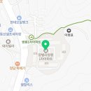 양벌약국 Daum카페