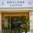 데이롱 카페 안양호성점 | 24시 평촌학원가 무인카페 데이롱카페 솔직이용후기