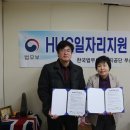 장보고유통 이미지