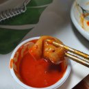 푸지미곱창 - 광진구 아차산로51길 12 | 푸지미곱창