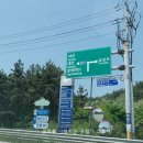 윈체스트컨트리클럽 서산 | [충남 골프장-서산] 서산 윈체스트cc 오션코스 라운딩