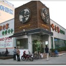 예 손 Daum카페