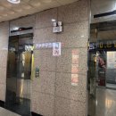 반값소 복대점 이미지