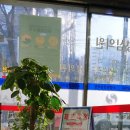 미아리고개.미아리예술극장 버스정류장(08-006) 이미지