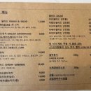 더모어더베러