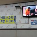 무봉리토종순대국&감자탕 이미지