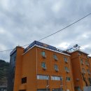 수안보온천힐링호텔 이미지