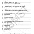 신방화역 마곡더블유타워 앞 이미지