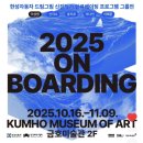 금호자동차 이미지