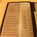 커피의향기 이미지