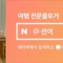 참한우프라자
