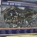 용담기사 이미지