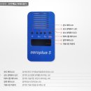 웰러스코리아 이미지