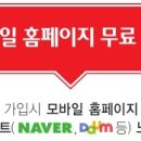 114우선안내 이미지