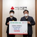 성광중학교 이미지