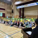 신계초교 이미지