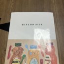 텐바이텐 히치하이커 [좋아해] 잡지 후기