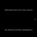 꽁지 서울신문