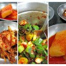 파주옥 Daum카페