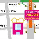 서초중앙로 115 이미지