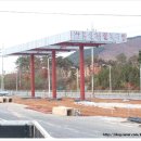 삼봉주유소 이미지