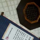 도제한의원 이미지