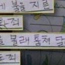 하나로아로 - 용산구 한강대로 168-1 | 하나로아로