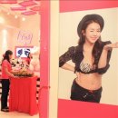 ㈜좋은사람들 이미지