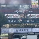 크라우드PC안양 이미지