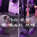 피트니스가르텐