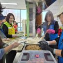 관저종합사회복지관 | 관저종합사회복지관 점심봉사