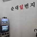 비디오일번지 이미지