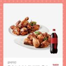 굽네치킨(영등점) 이미지