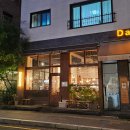 777 | 수원 신동 파스타 맛집 라루치아(La Lucia) 본점 솔직후기