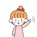 케이영어교습소 - 안양시 만안구 병목안로 83 | 케이영어교습소
