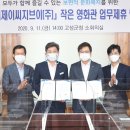 고성군 작은영화관 이미지