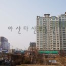 한성필하우스아파트경로당 이미지