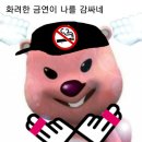 업투 이미지