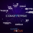 엔돌핀PC 이미지