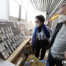 디자인이음협동조합
