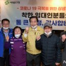 영천시장 이미지