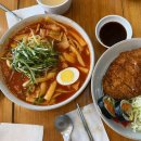 바르다김선생 옥수점