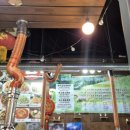 야래향 양꼬치 이미지