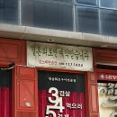 치치노래연습장 네이버블로그
