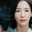 이다현 헤어